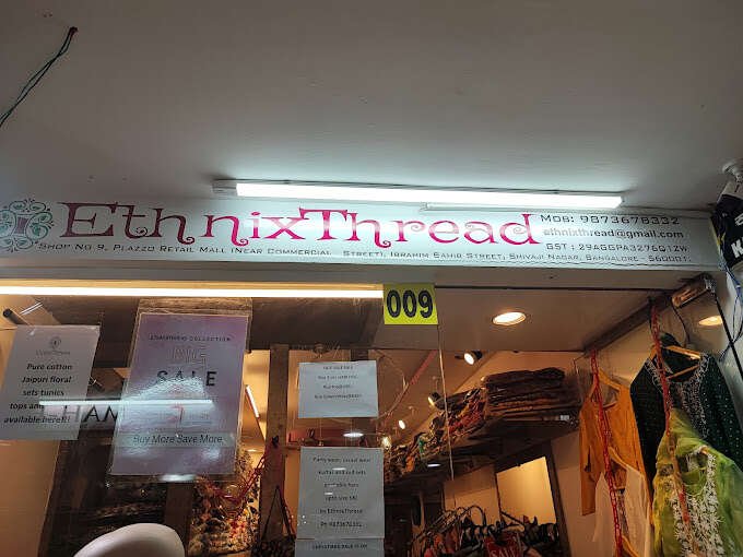 store_image